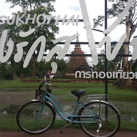 Vitoonguesthouse2Fanrooms & Aircondition Sukhothai Eksteriør bilde