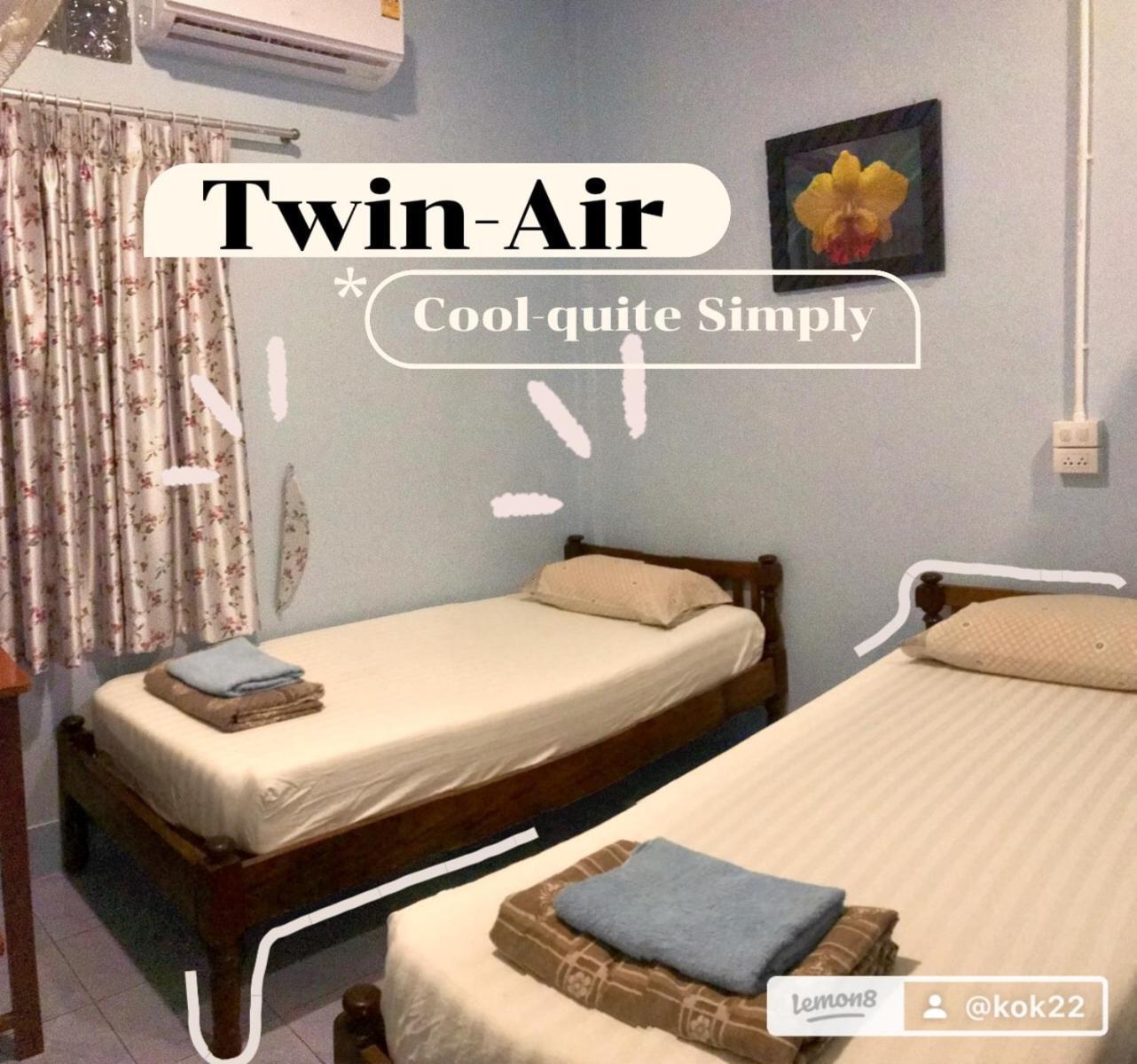 Vitoonguesthouse2Fanrooms & Aircondition Sukhothai Eksteriør bilde