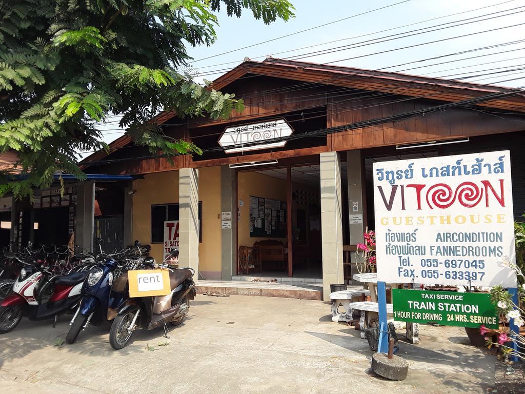 Vitoonguesthouse2Fanrooms & Aircondition Sukhothai Eksteriør bilde