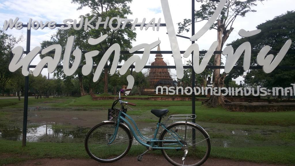 Vitoonguesthouse2Fanrooms & Aircondition Sukhothai Eksteriør bilde