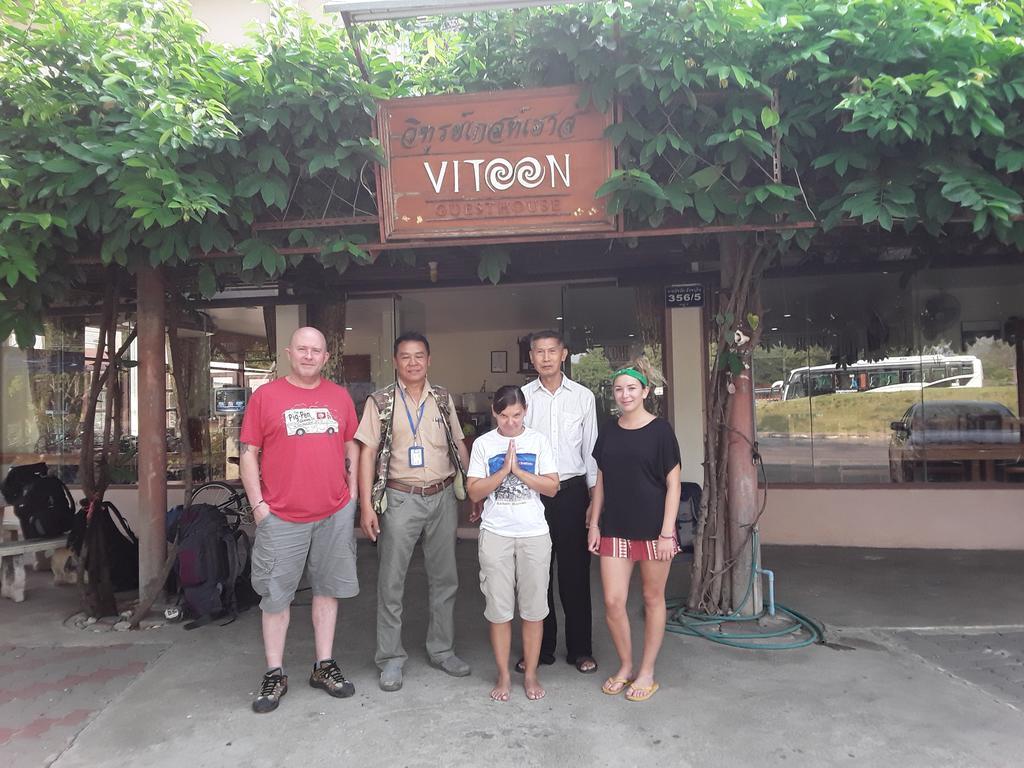 Vitoonguesthouse2Fanrooms & Aircondition Sukhothai Eksteriør bilde