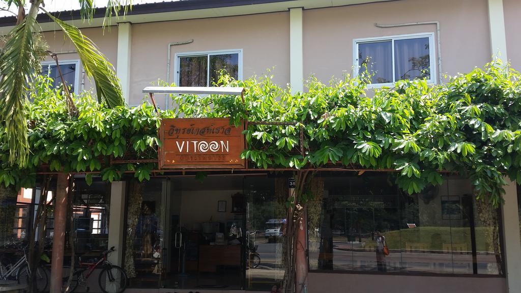 Vitoonguesthouse2Fanrooms & Aircondition Sukhothai Eksteriør bilde