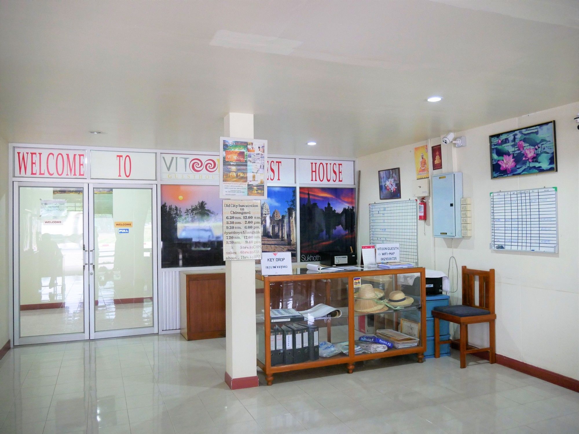Vitoonguesthouse2Fanrooms & Aircondition Sukhothai Eksteriør bilde