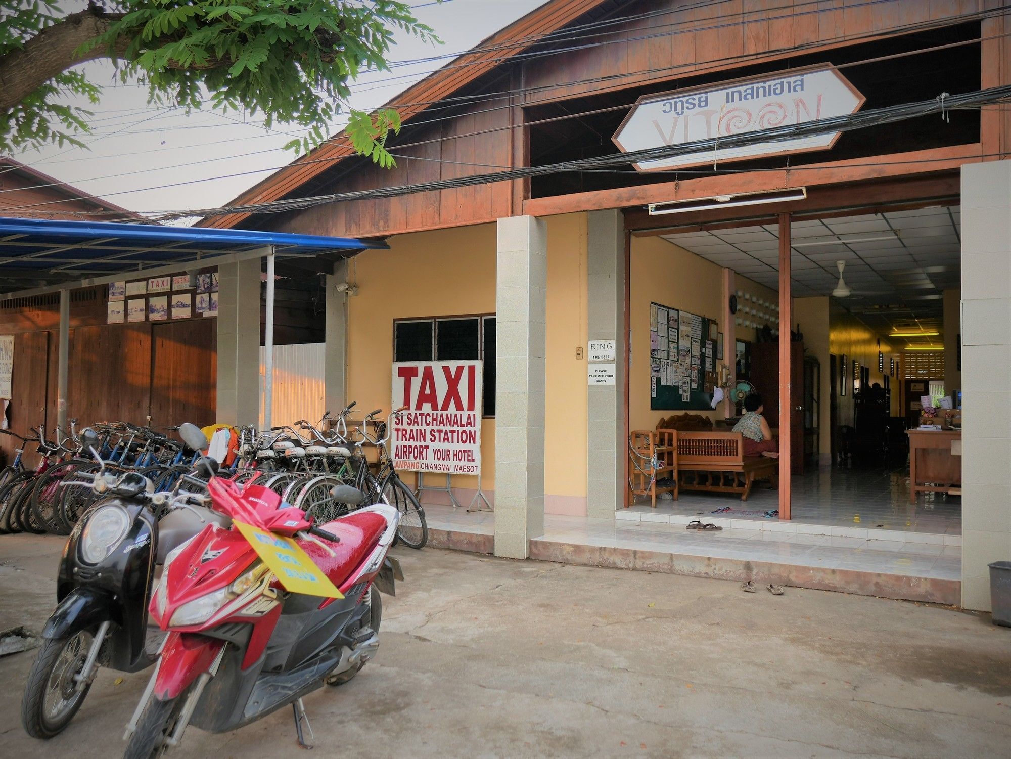 Vitoonguesthouse2Fanrooms & Aircondition Sukhothai Eksteriør bilde